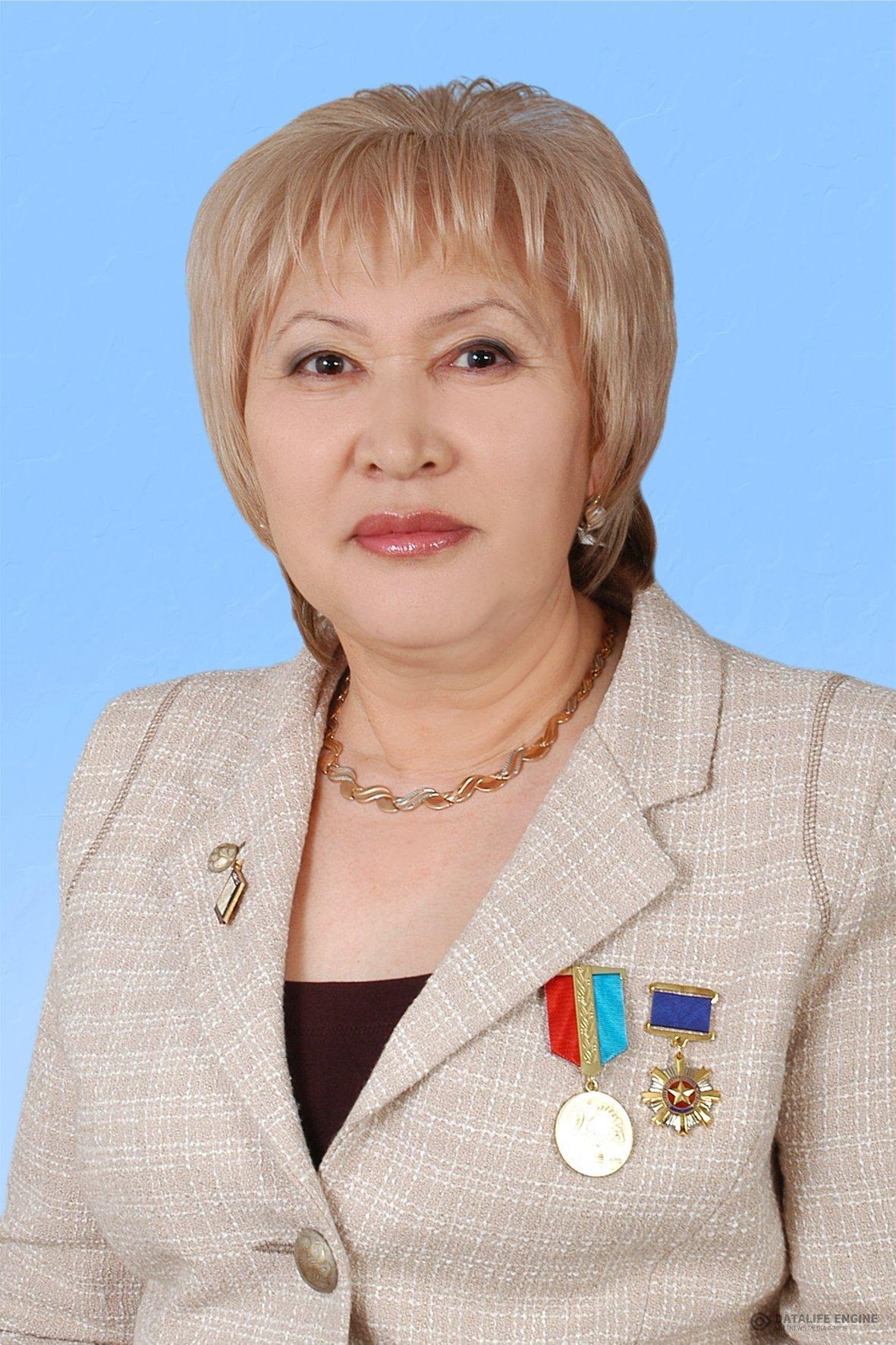 Аубакирова Алма Медетовна