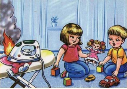 Балалар қауіпсіздігі