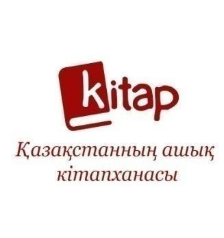 «Сыныбымызбен кітап оқимыз» акциясы  бойынша әр сыныптың оқыған кітаптарын талдау