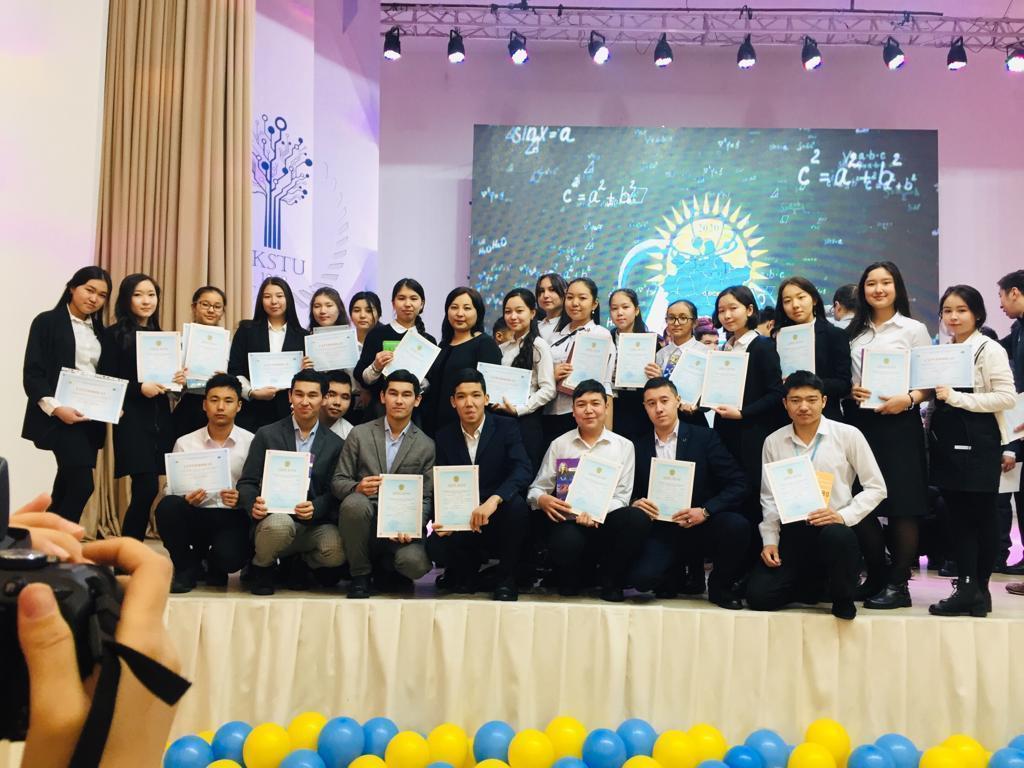 Оқушылардың Республикалық олимпиадасының І кезеңінің қорытындысы