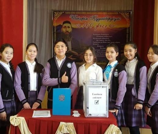 Егер мен ұланбасы болсам.........................