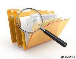 Санитарно-эпидемиологические требования к объектам образования. 2019 год