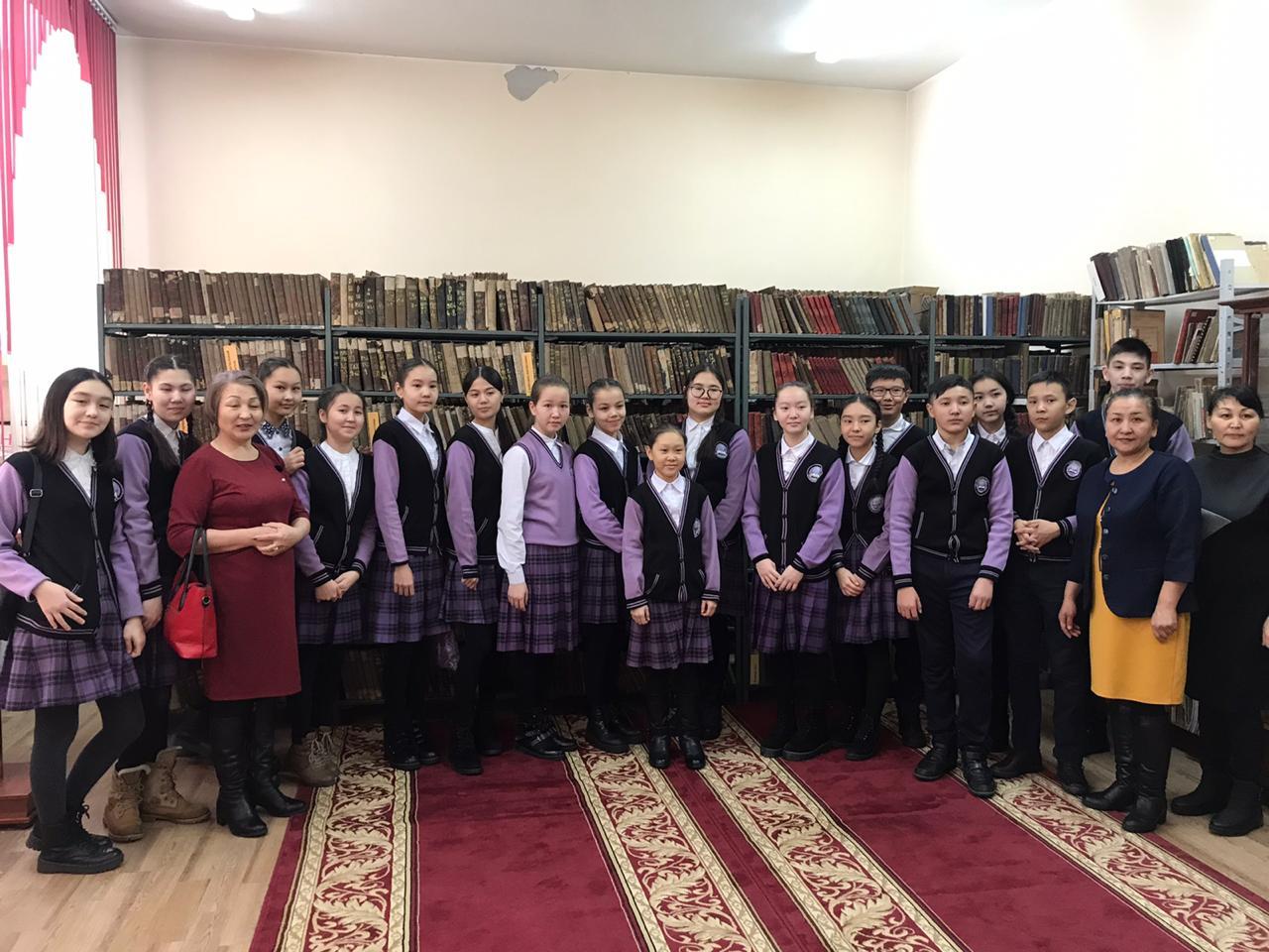 «Абай әлеміне саяхат»