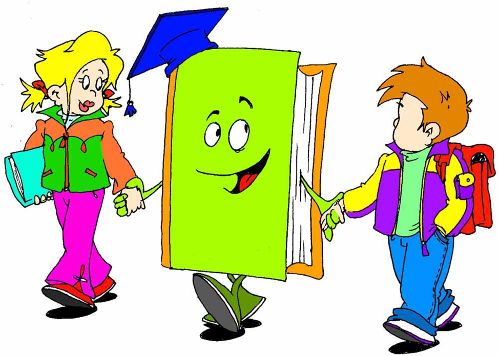 Құрметті оқырман!