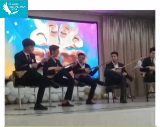 Республиа күніне орай мерекелік концерт өтті.