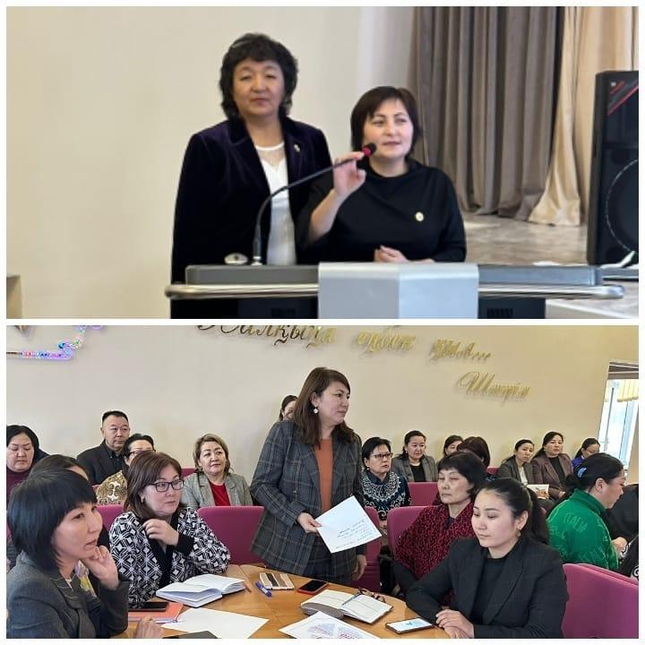 «Білім берудегі заманауи трендтер: нәтижеге бағытталған сапалы білім» тақырыбында педагогикалық кеңесі ұйымдастырылды.