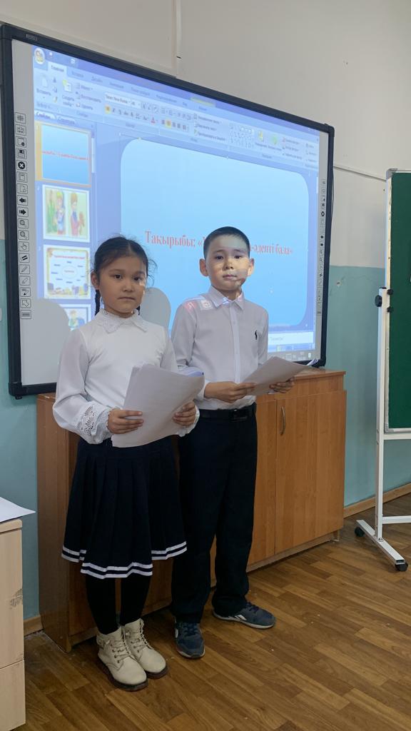 2 ”А” сыныбында “Әдепті бала - арлы бала” атты тәрбие сағатын сынып оқушылары мұғалімнің бағыт-бағдар, ата-аналардың көмек беруімен өздері өткізді.
