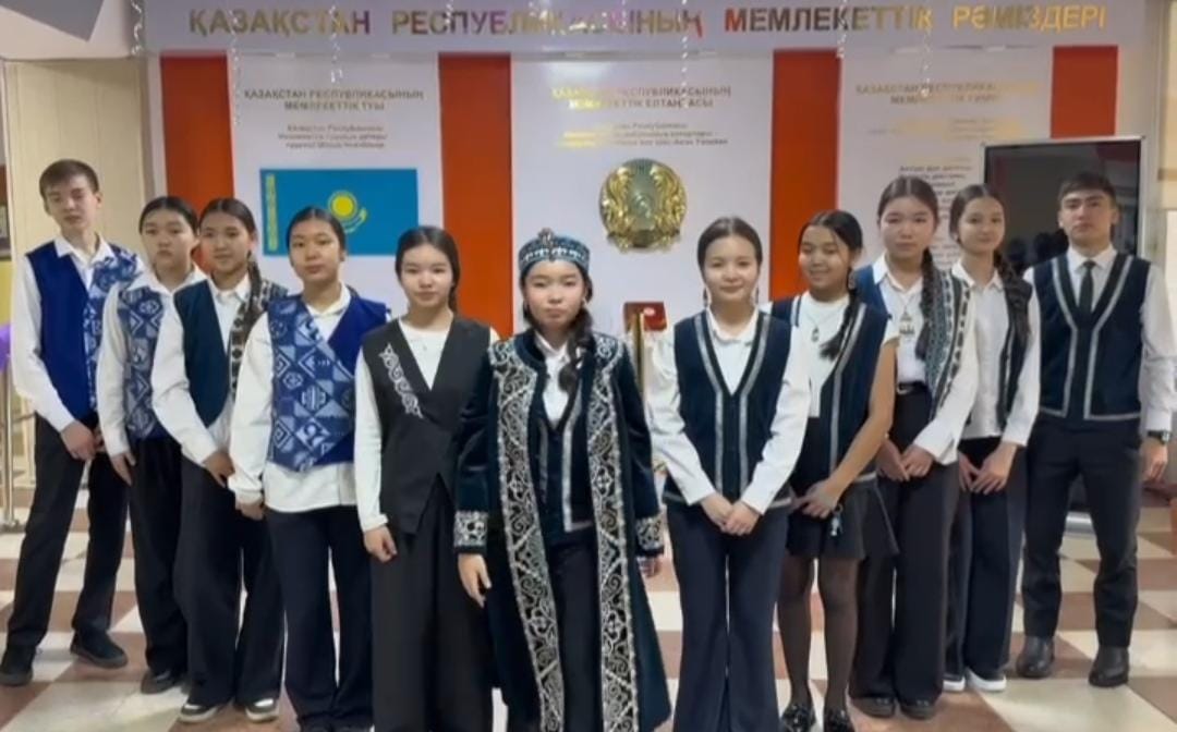 Ұлттық киім күні!