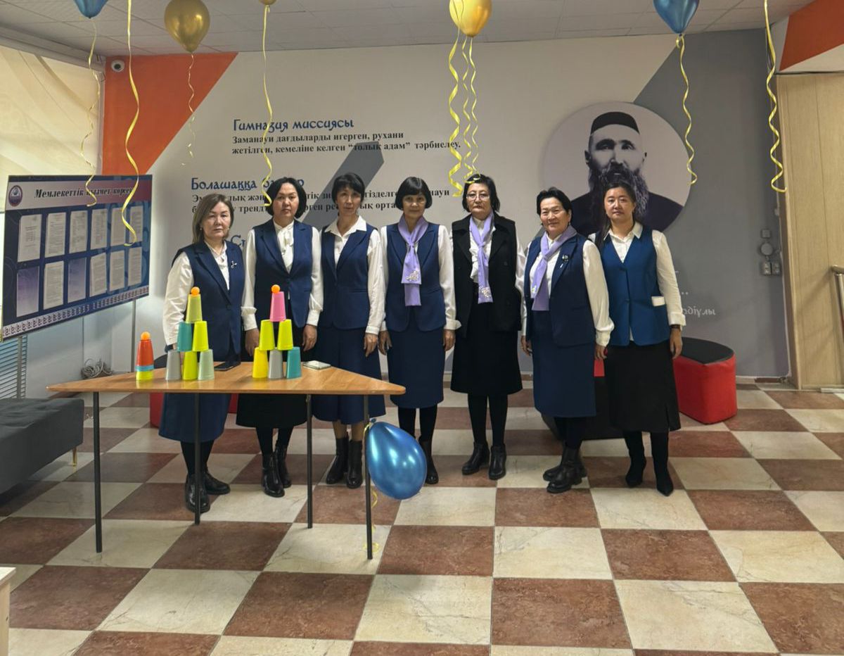 “Бастауыш- білім бастауы” бастауыш сынып  бірлестігінің онкүндігі