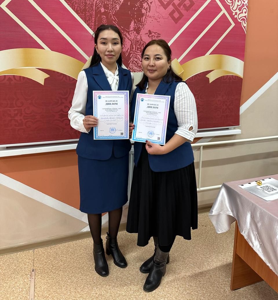 "Тағылымды тәлімгер-жас маманның зергері"  байқауының облыстық кезең жеңімпазы