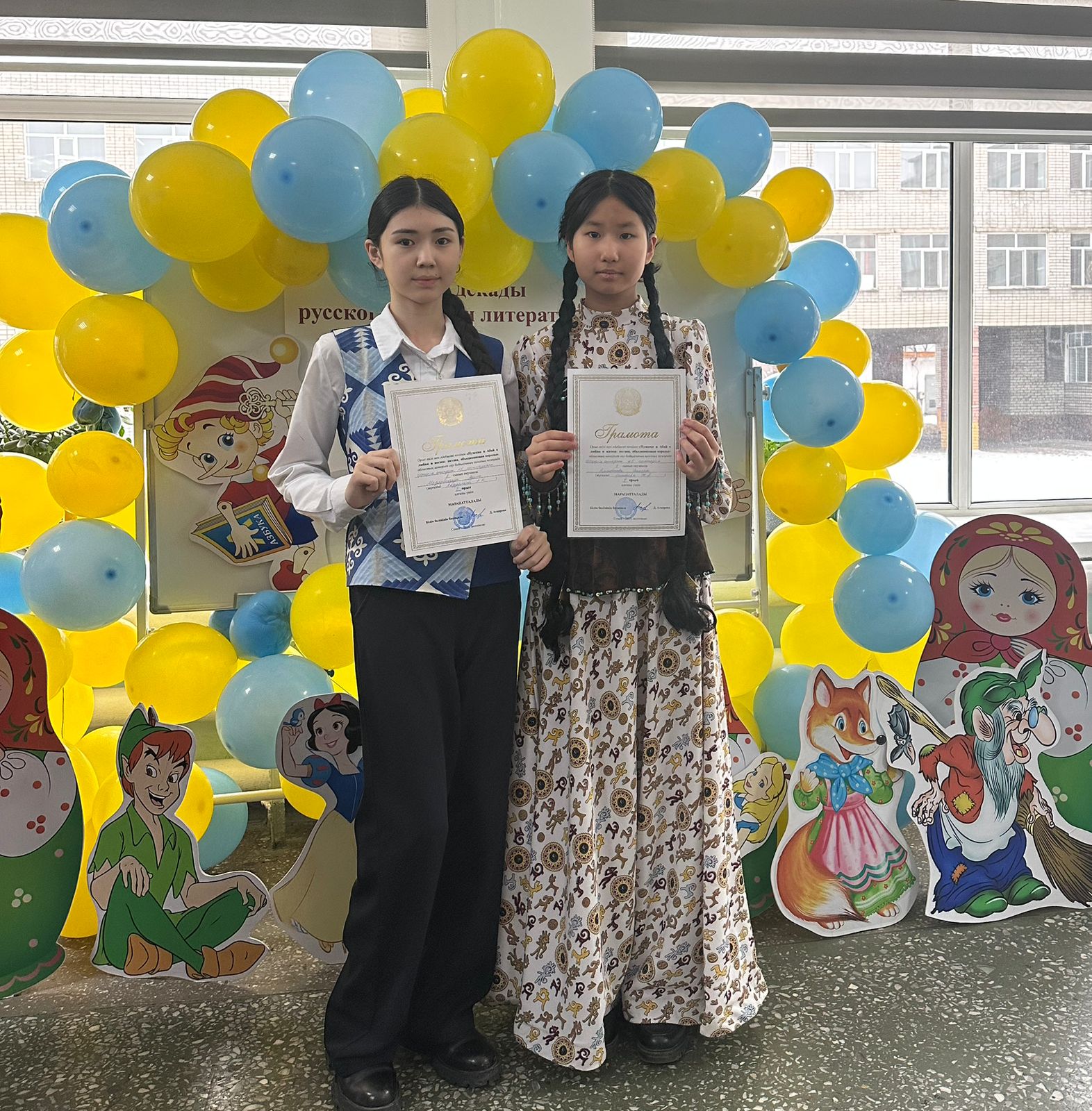 «Пушкин и Абай о любви и жизни: поэзия, объединяющая народы»  мәнерлеп оқу байқауы