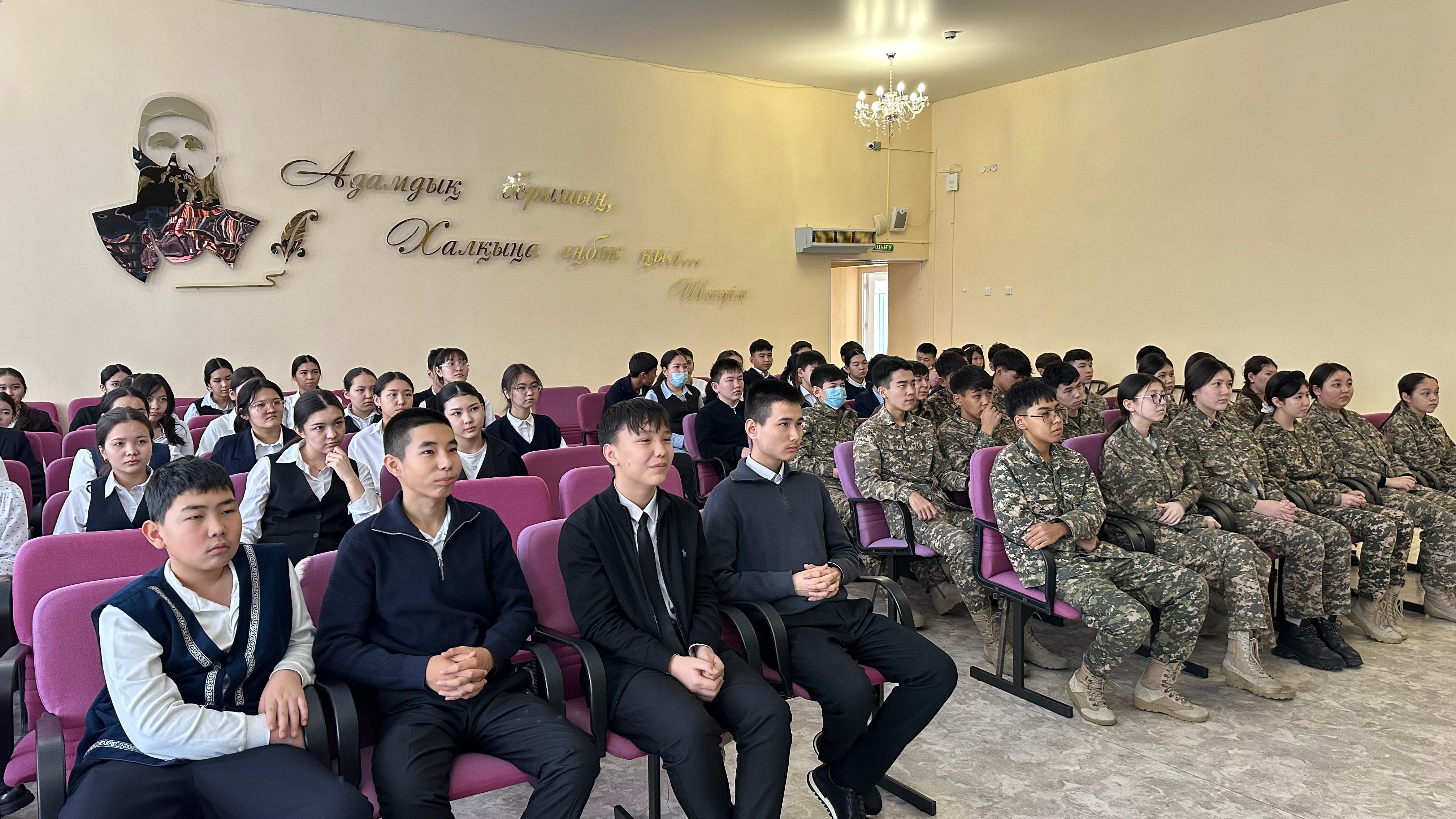 Құқықбұзушылықтың алдын алуға бағытталған деректі фильмдер көрсетілді