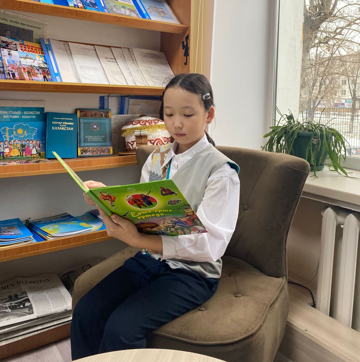 Кітап оқу челенджі