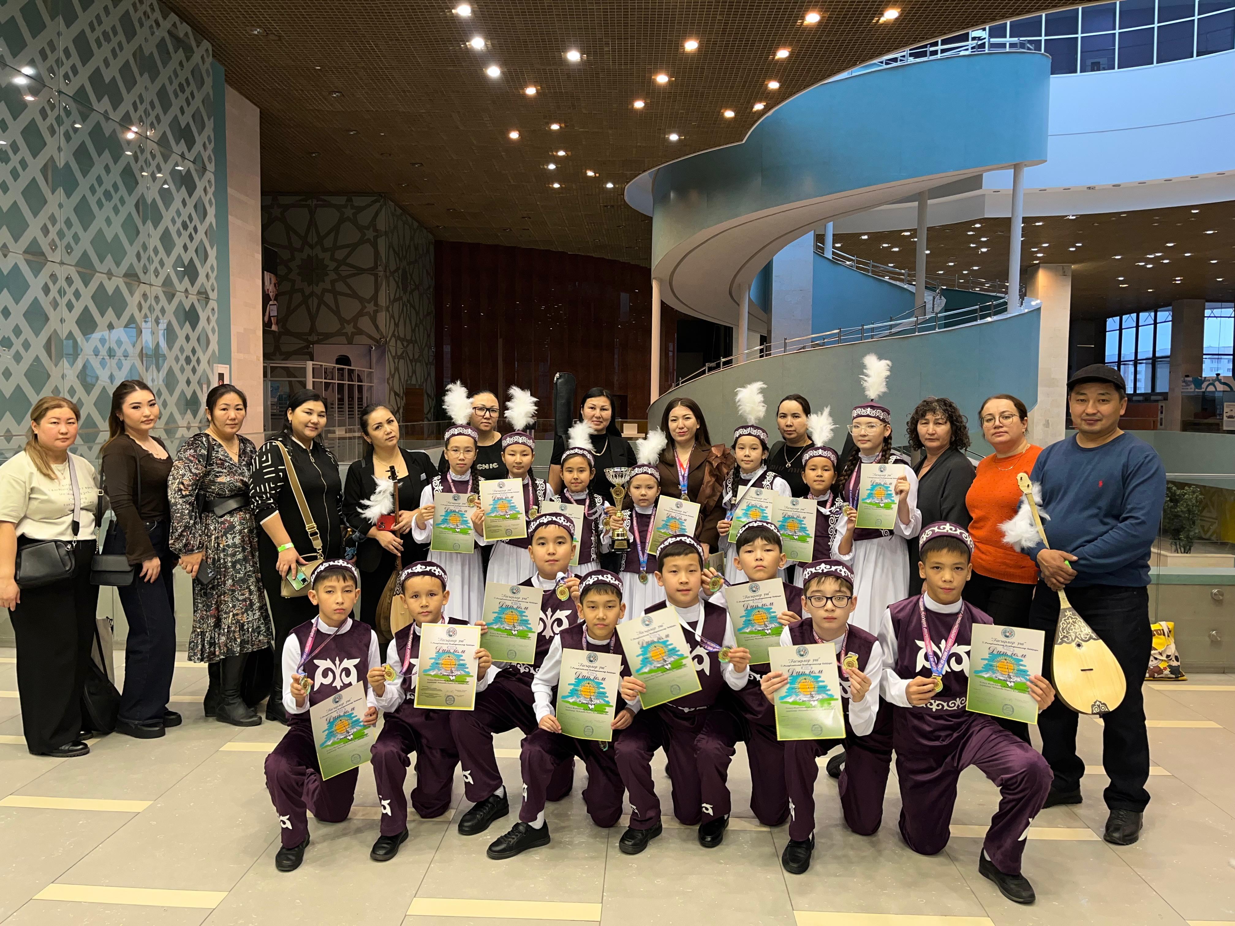 «Ғасырлар үні» атты II Республикалық домбырашылар байқауының жеңімпаздары