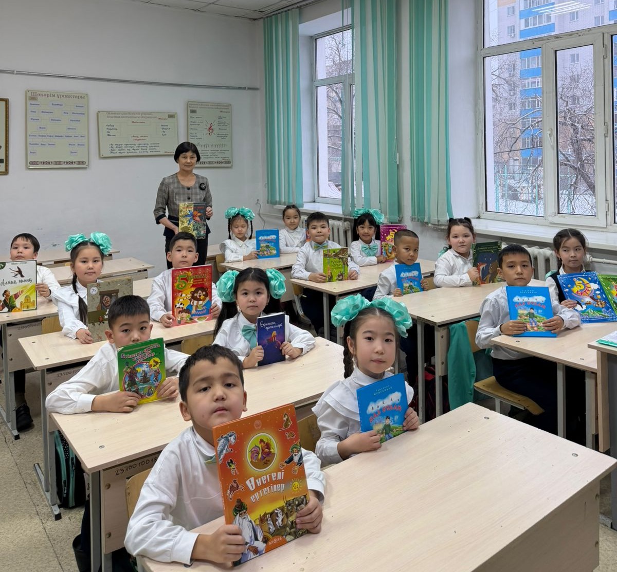 Кітап оқу челленджі