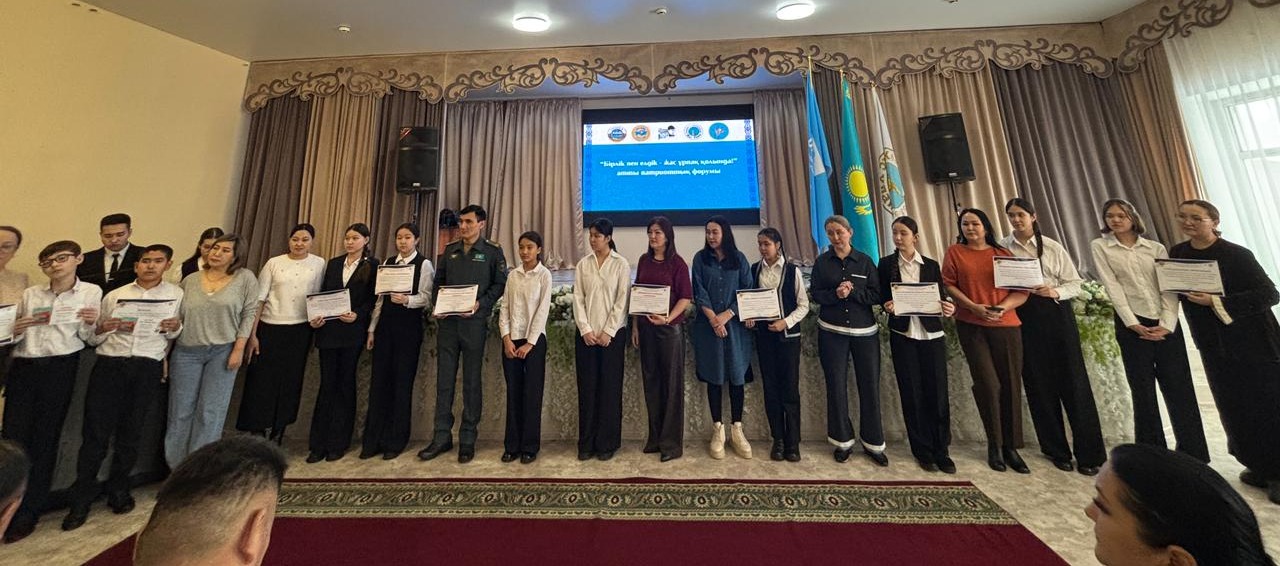 «Еңбек. Кәсіп. Махаббат» атты видеороликтер байқауының жеңімпаздары