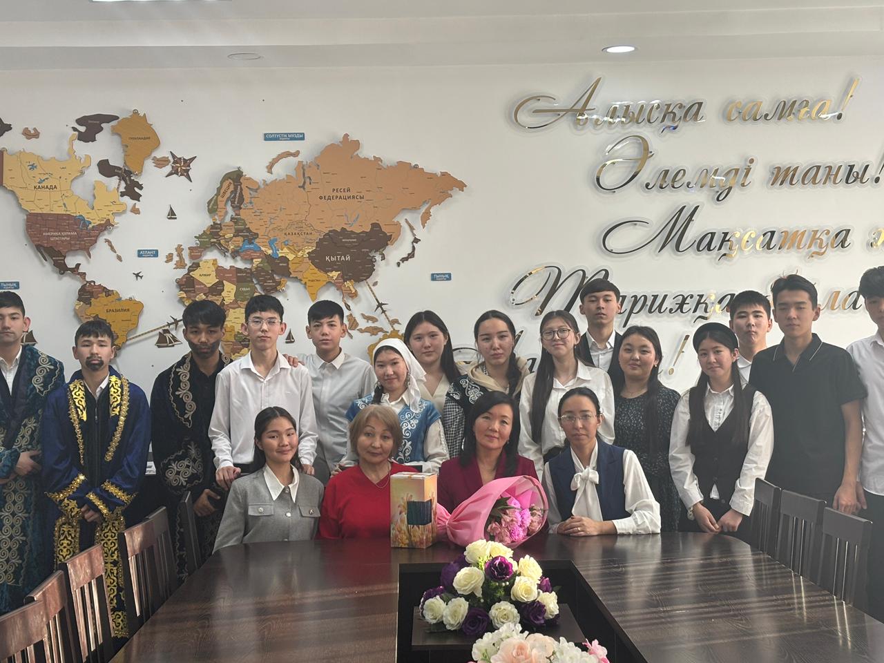 Бекбосынова Арайлым Мұхаметқалиқызының "Ерке қыз " кітабы бойынша  сыр-сұқпат кездесу