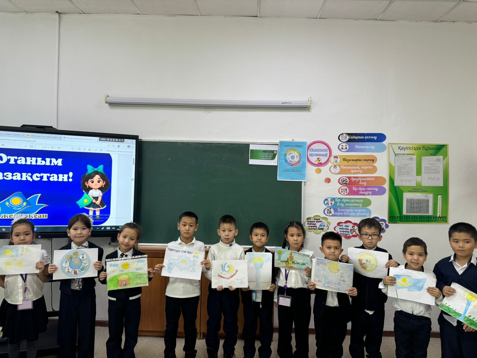 Қазақстан Республикасының Тәуелсіздік күніне арналған тәрбие сағаттары өтті