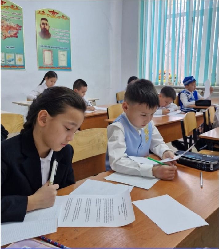 «Бастау» республикалық математикалық олимпиадасының мектепішілік кезеңі