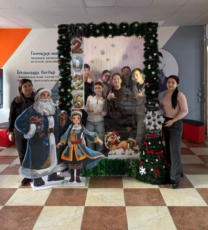 Өзін-өзі басқару ұйымының жаңа жылдық құттықтауы