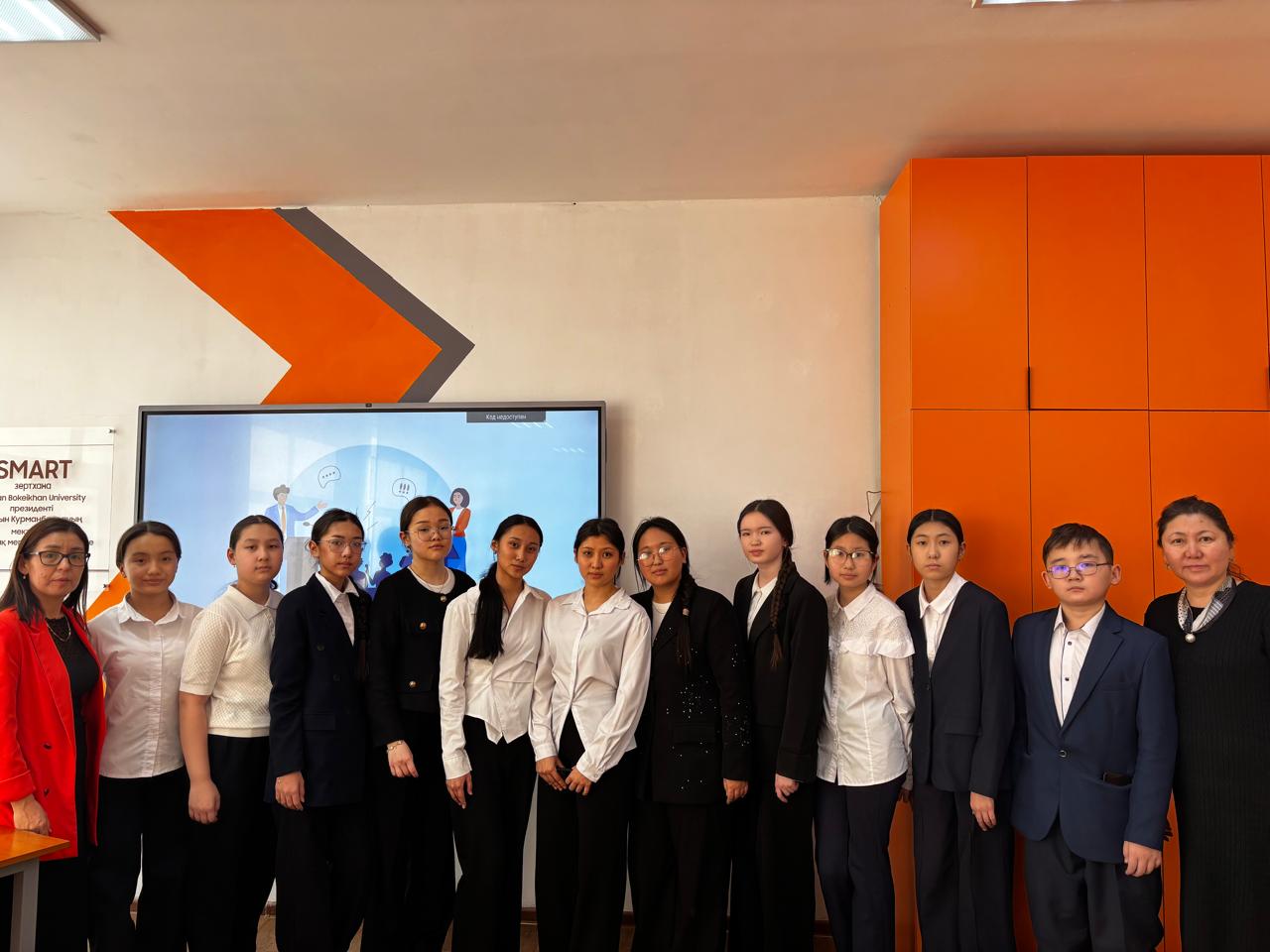 Жаңадан келген оқушылармен тренинг