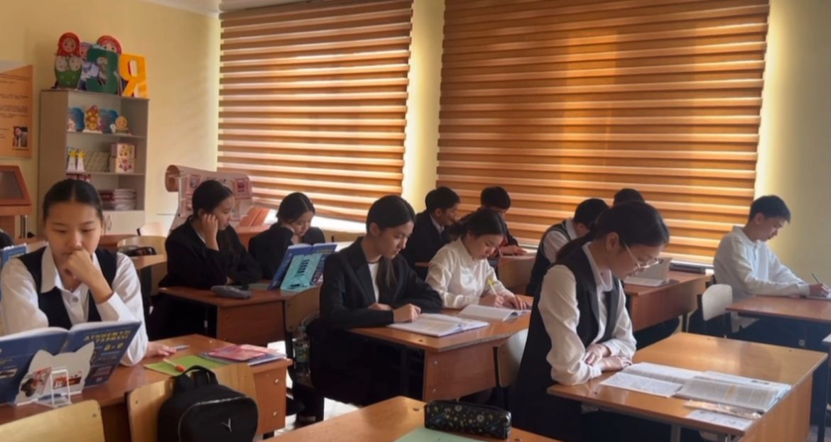 «Заңның 30 секунды»