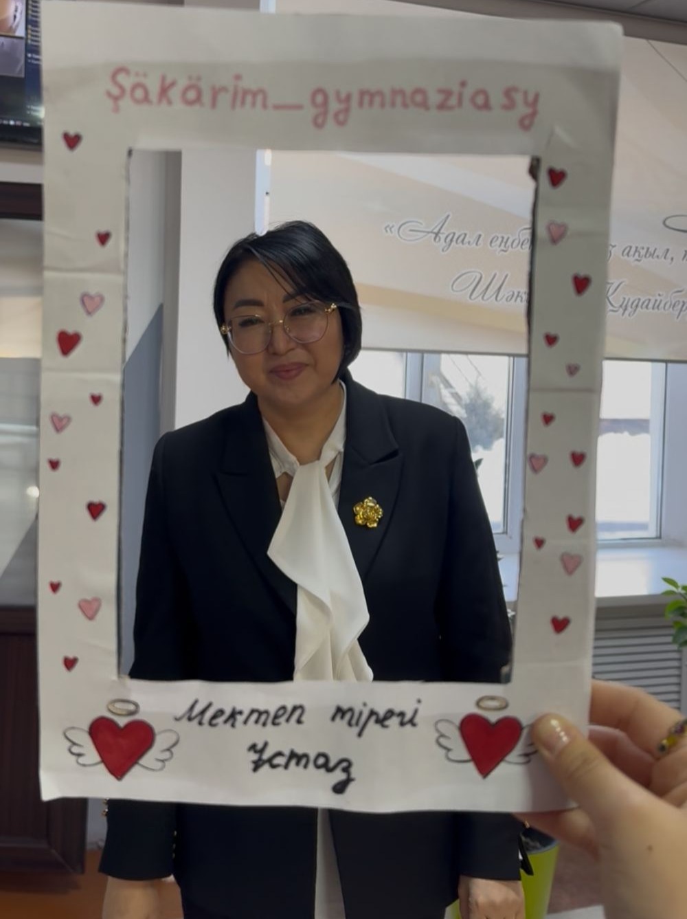 Мектеп тірегі - ұстаз