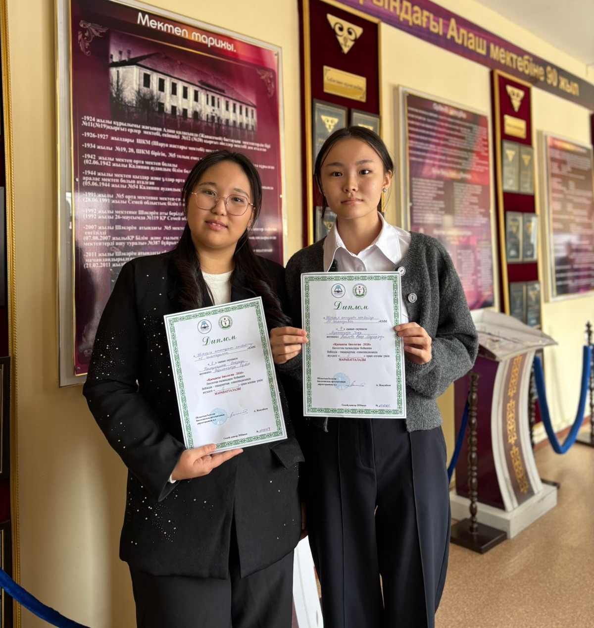 ЖЕТІСТІКПЕН ҚҰТТЫҚТАЙМЫЗ!