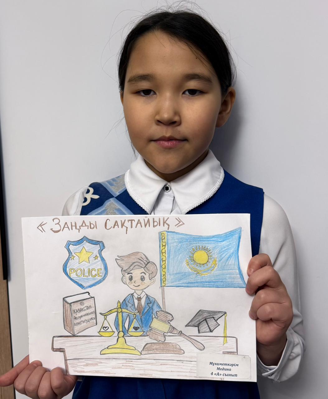 «Заң – балалар көзіммен» атты сурет байқауы өтті