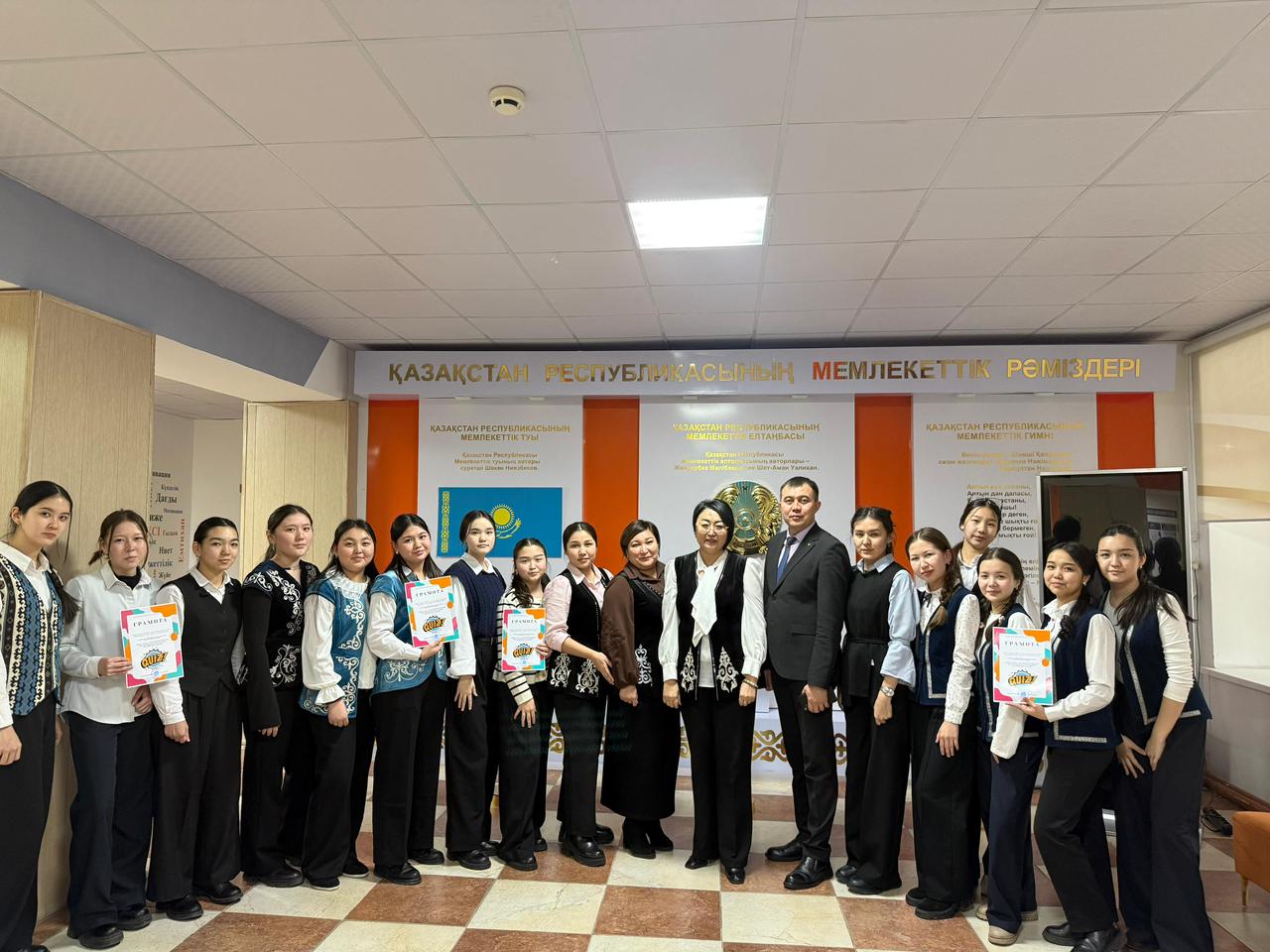 Өнер әлеміне саяхат 🎭