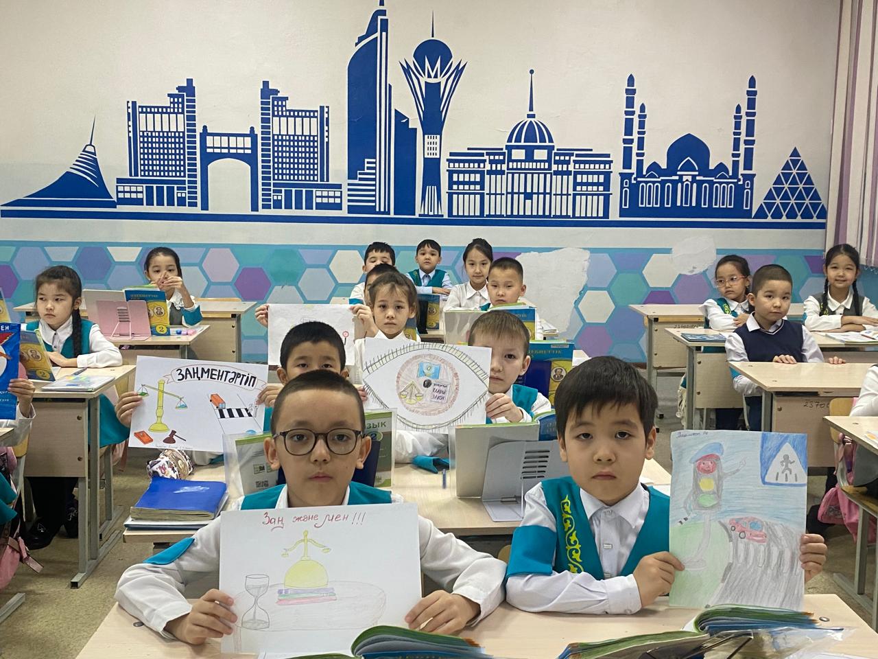 «Заң – балалар көзіммен» атты сурет байқауы өтті.