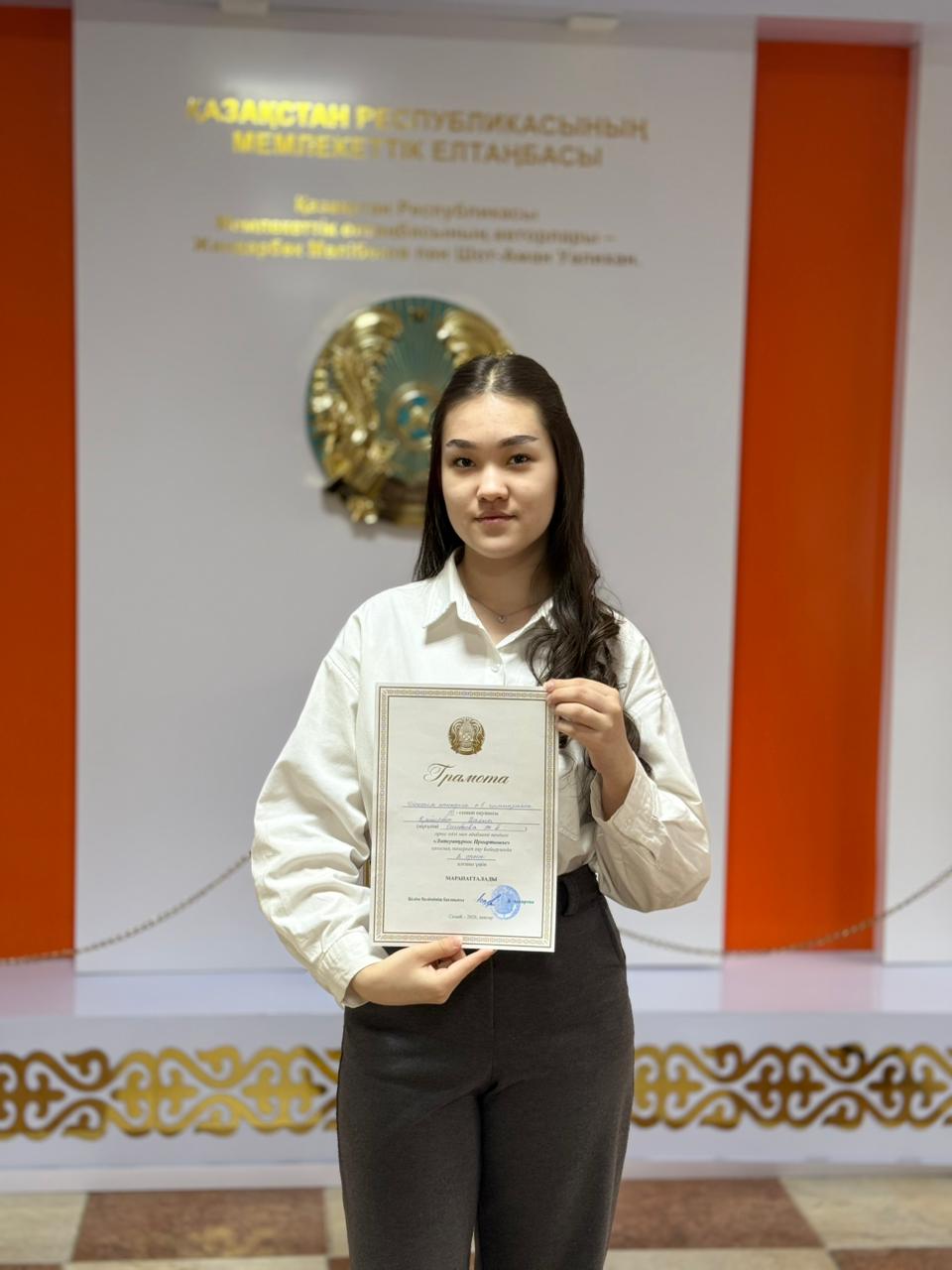 Қалалық мәнерлеп оқу байқауында оқушыларымыз жүлделі орындарға ие болды