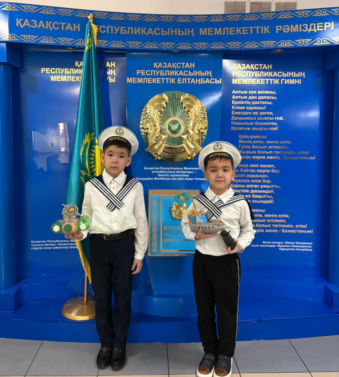 Республикалық «Зерде» ғылыми жоба конкурсының жеңімпаздары