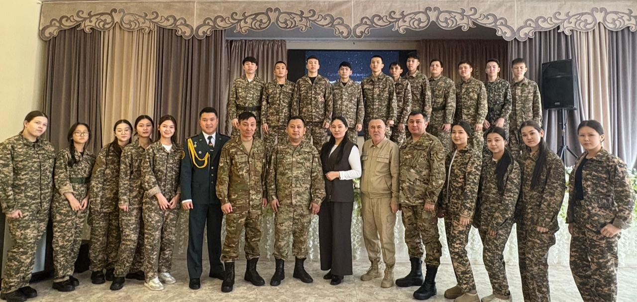 Кәсіби бағдар беру