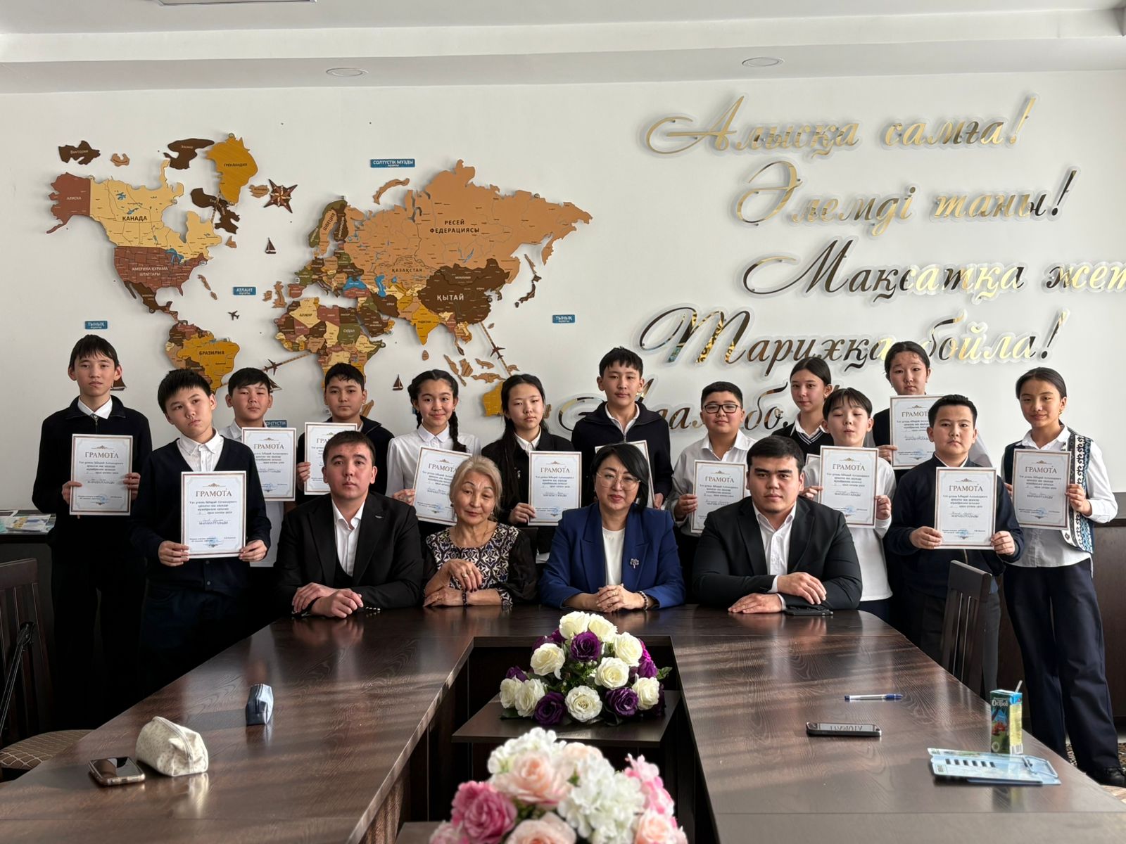 «Ұлт ұстазы» атты жас ақындар мүшайрасы өтті.