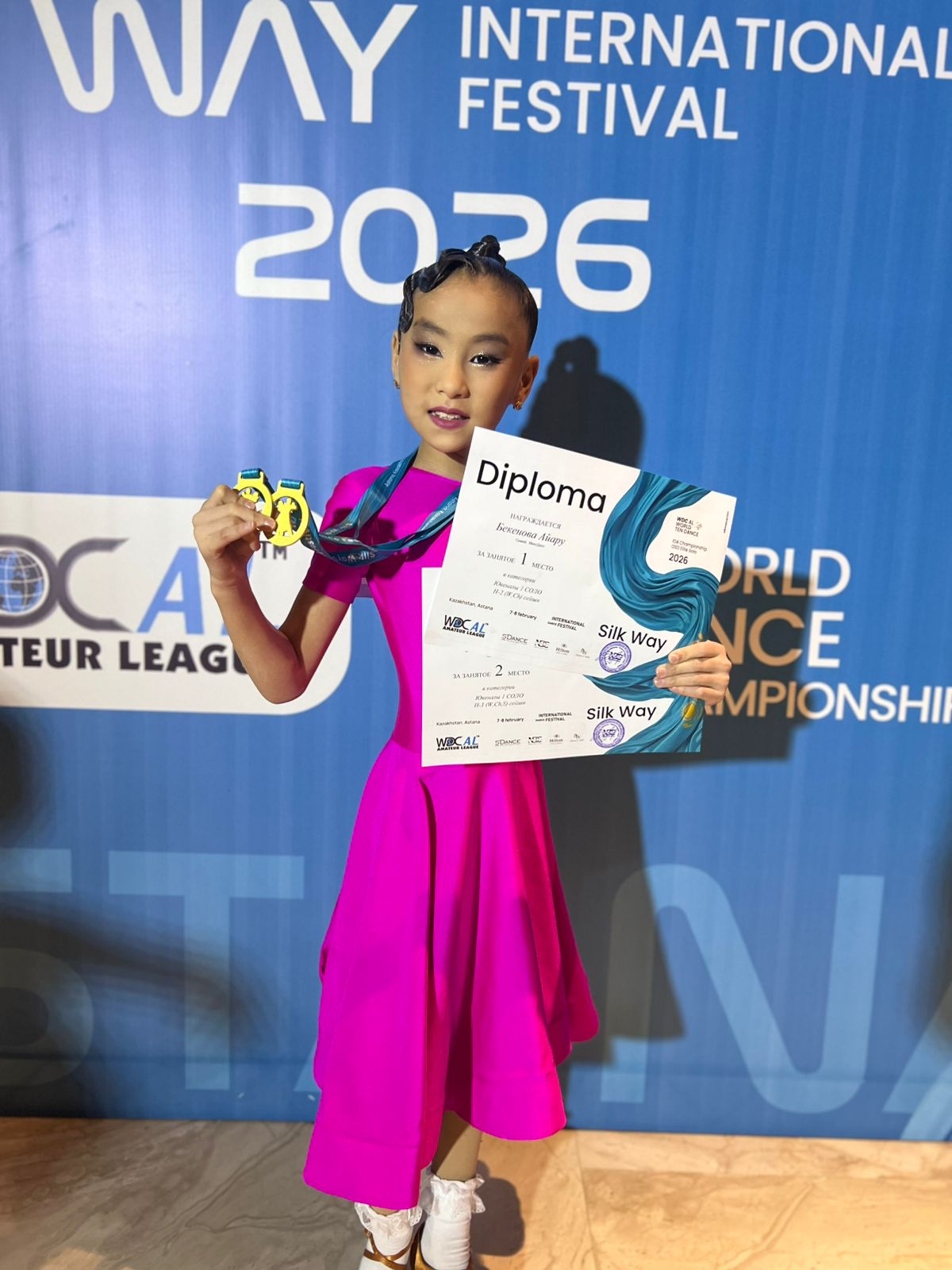 “Silk Way - 2026” атты халықаралық спорттық би турнирының жеңімпазы