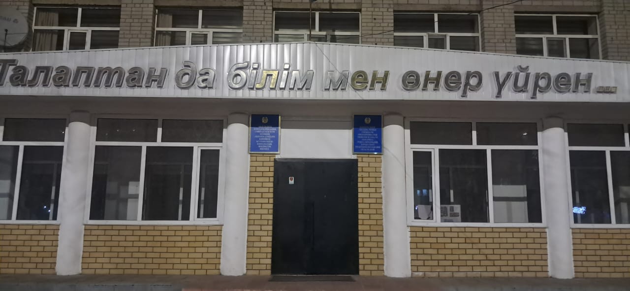 "Жер сағаты" халықаралық экологиялық акциясы
