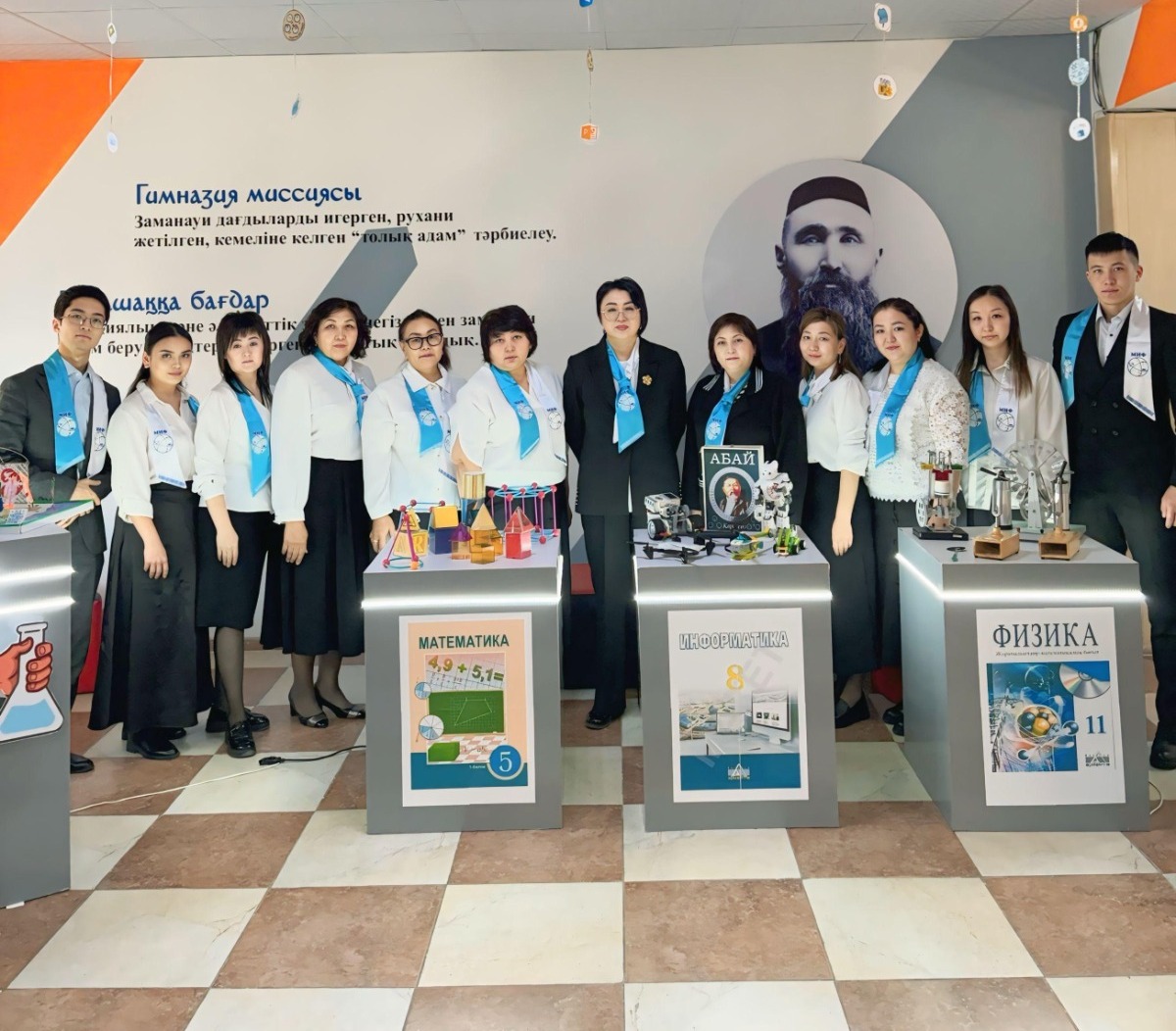 Математика, информатика және физика пәндерінің апталығы өз бастауын алды